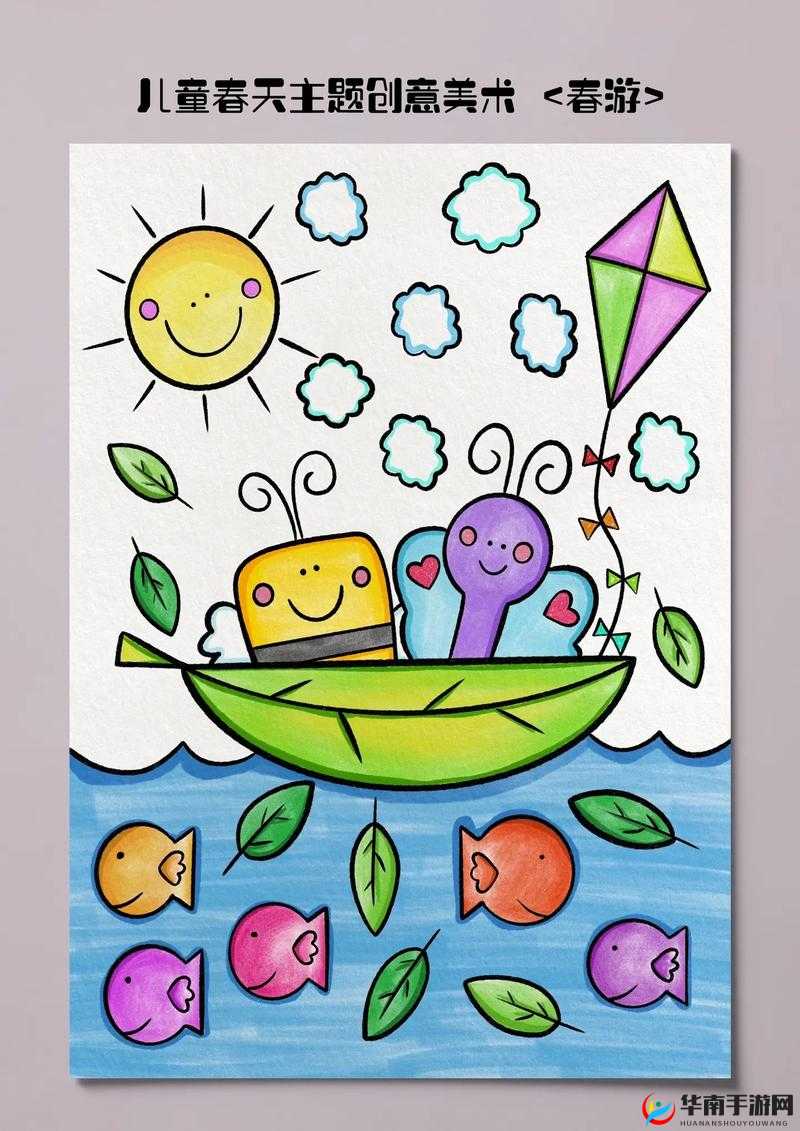 幼儿画画图片大全，精彩作品展现童真童趣，一起探索幼儿绘画世界