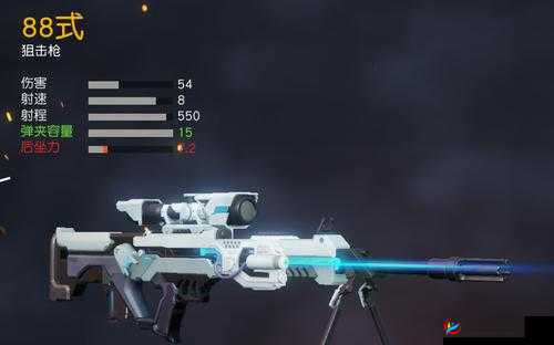 荒野行动哪把狙击枪最强？AWM能否稳坐榜首？