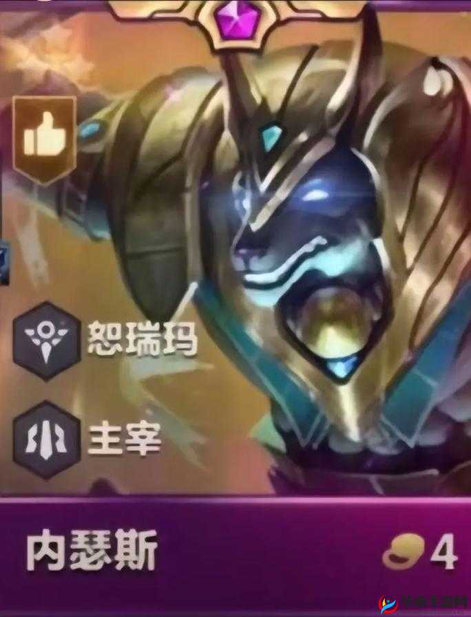 如何在金铲铲之战中玩转神龙狗头，运营思路与玩法深度解析揭秘？