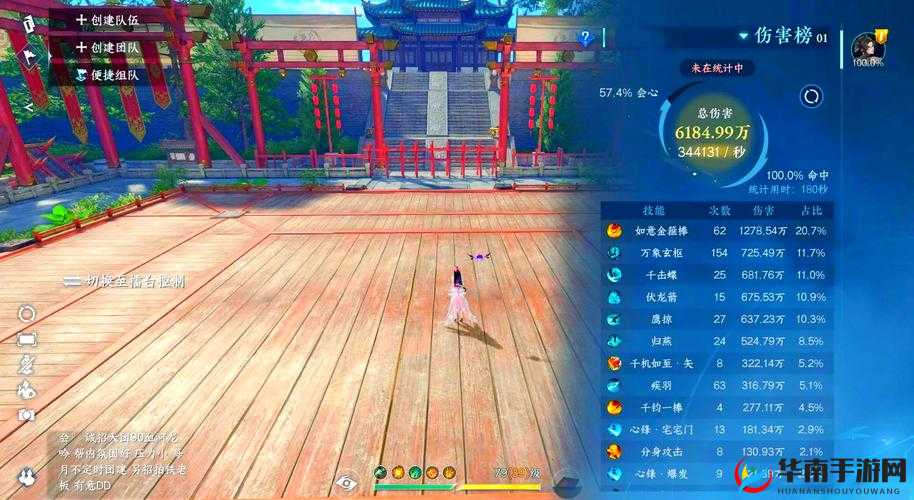 独孤求败埋骨之地究竟隐藏何秘密？放置江湖详细攻略揭秘！