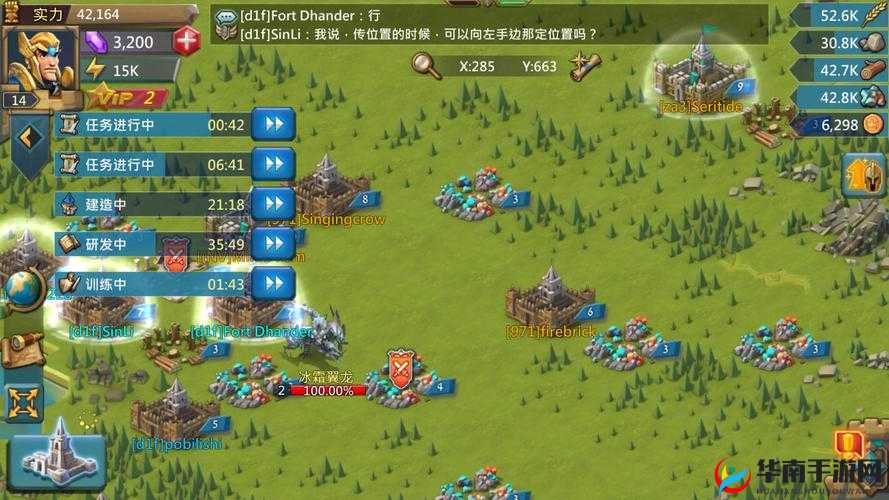 王国纪元边境之门第六章第四关，预见未来玩法将如何掀起革命？