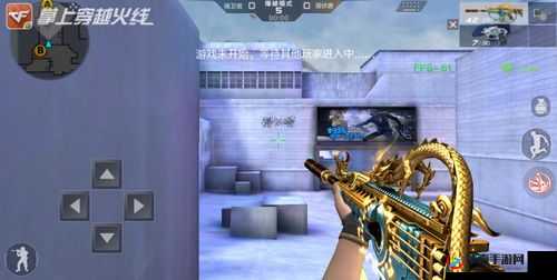 穿越火线M4A1电音如何觉醒？全面揭秘觉醒条件与挑战！