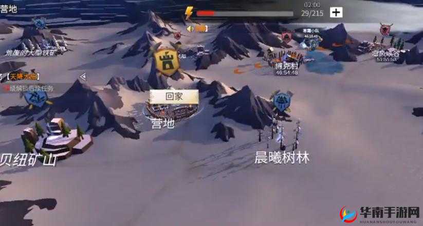 冰原守卫者木梭究竟如何获取？深度解析其隐藏逻辑与途径