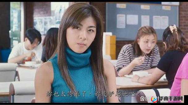 韩国电影色即是空讲述了大学生恩植和京雅的爱情故事