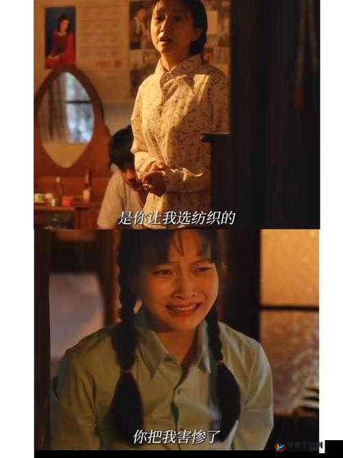 小敏与小卫婚姻现状如何引发的种种思考小敏小卫婚姻中那些令人关注的问题探讨小敏和小卫婚姻状况背后的故事与疑问