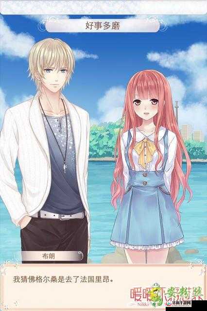 如何解锁时尚与推理的双重魅力？暖暖环游世界绅士侦探攻略揭秘