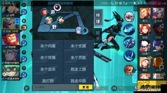 非人学园打野高手必备，如何高效刷野？深度技巧大揭秘！
