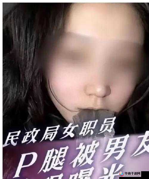 破苞第一次女处被拍视频引发热议，网友热议内容与真实性探讨