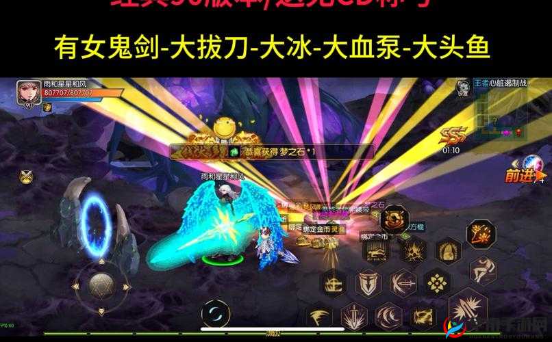 阿拉德之怒黑暗之潮如何突破重重难关，终极攻略揭秘？