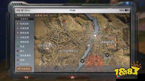 明日之后远星城寻宝究竟有何秘诀？全攻略带你一探究竟！