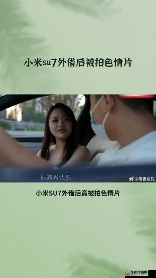 爱豆传媒.IDG5527是什么？它有着怎样独特的魅力和意义？快来一探究竟