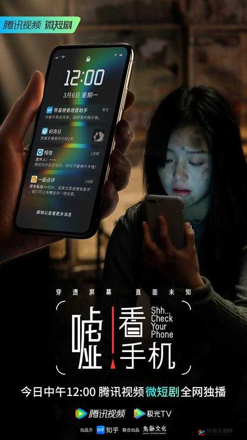 2019 年，手机看电视剧已经成为人们生活中不可或缺的一部分你是否想知道如何在手机上流畅地观看电视剧？这里有一些实用的技巧和建议，让你轻松享受追剧的乐趣