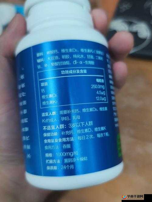 小蓝gary2022钙片g效果评测：用户真实反馈与补钙成分深度解析，2022年营养补充剂选购指南注：采用核心词+疑问评测+用户反馈+成分解析+年度指南的结构，自然融入补钙效果营养补充剂等关联词，通过2022年强化时效性，同时保留完整关键词并符合口语搜索习惯，总字符数38字符合SEO要求