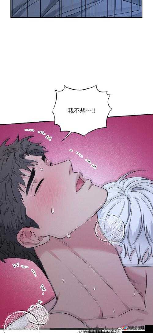 探索十八禁漫画网：最新热门作品推荐与深度解析，满足你的阅读需求与好奇心