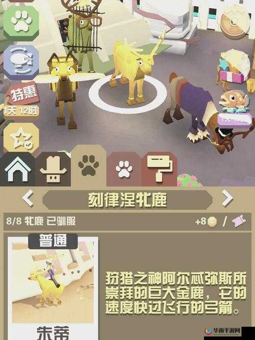 疯狂动物园里，究竟哪些动物拥有撞碎岩石的神力？底层逻辑与实战揭秘！