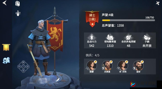 冰原守卫者地牢囚犯挑战攻略，未来玩法将如何掀起革命性变革？