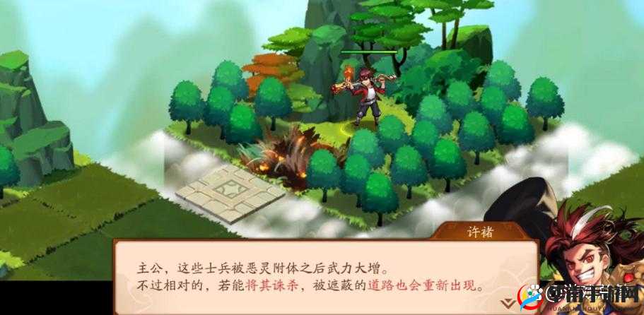 少年三国志2镇魂第四关如何轻松通关？全面攻略与深度解析揭秘