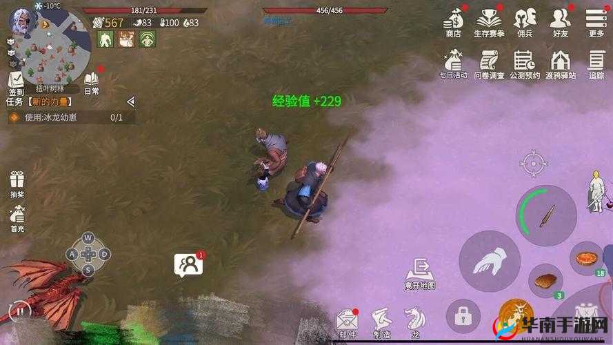 冰原守卫者如何顺利升级五级铁匠台？深度攻略大揭秘！