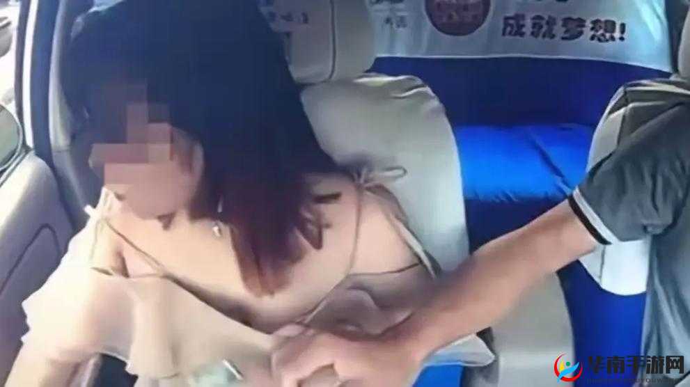 高中女生胸太大了被男生摸事件引发热议，如何应对校园性骚扰问题？