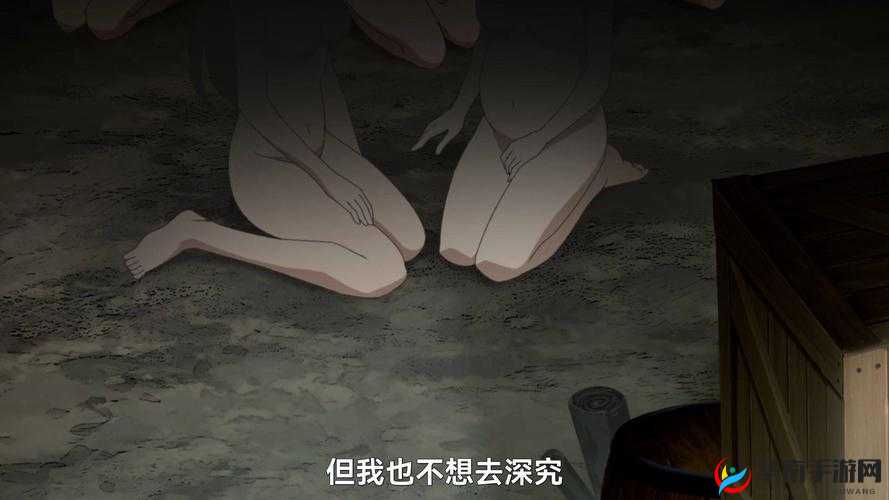 如何看待哥伦布洞窟 4 集免费播放？这一现象引发了怎样的讨论？