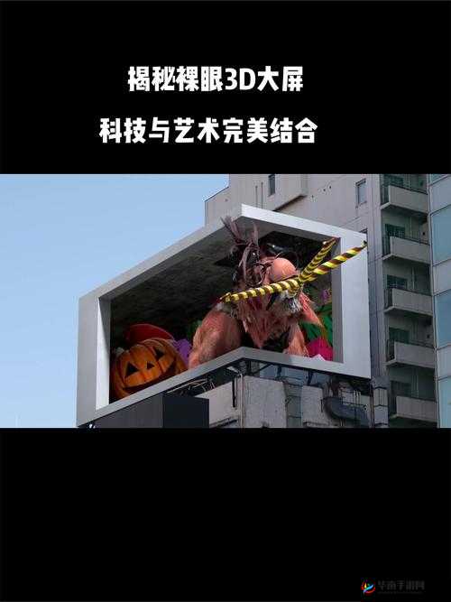 探索3D触手无尽粗暴蹂躏的视觉冲击：其背后的艺术与技术融合