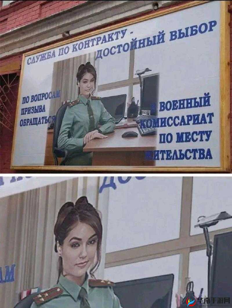 俄罗斯处破第一次流血A片引发热议：深度解析事件背后的社会影响与观众反应