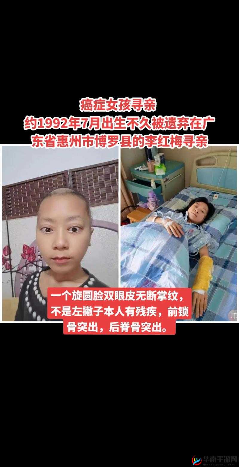 小伙为救老太太去世，留下 6 个年幼子女，最大的 9 岁，最小的才 11 个月