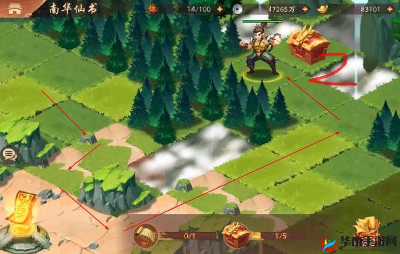 少年三国志2外传南华仙书，如何掌握资源管理的艺术成谜？