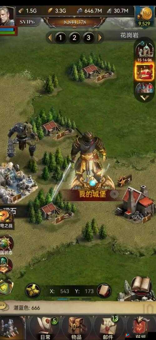 列王的纷争中，五阶重型投石车究竟有多强？全面分析攻略来袭！