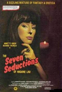 凯·帕克经典冒险2：精彩内容大揭秘，它究竟有何独特魅力引发关注？