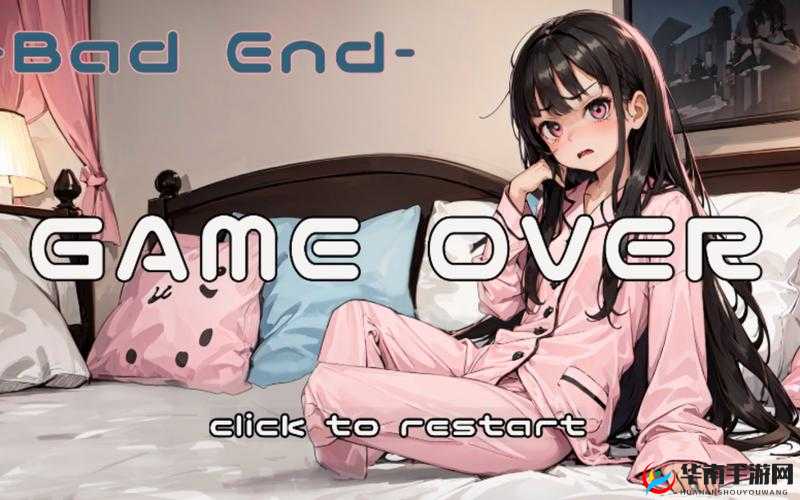 深睡模拟器下载相关问题解答，如何快速找到并下载深睡模拟器？