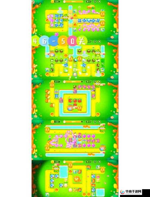 保卫萝卜4第三章60关怎么过？深度策略、常见误区及开发者揭秘来袭！