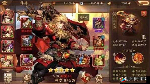 少年三国志2周年玉璧获取途径，一段怎样的演变史揭秘？