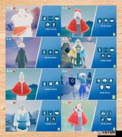 光遇白鸟先祖究竟藏身何处？新手到精通的全面寻找攻略揭秘！