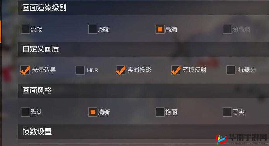 荒野行动自由视角如何灵活调整？深度解析带你揭秘！