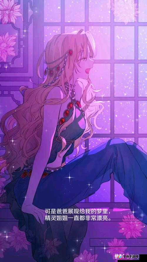 姐姐在线观看动画制作公司推荐：优质动画制作服务与最新行业趋势解析