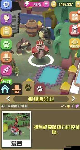 如何在疯狂动物园实现从热带丛林到寒冷山脉的奇妙过渡？注意事项揭秘！