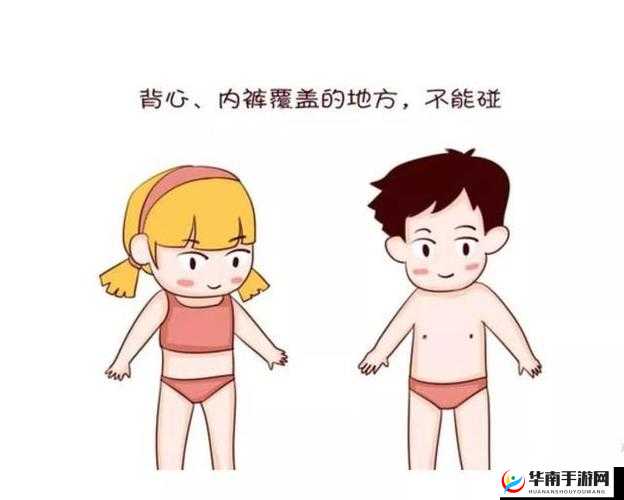 如何正确理解把美女的胸罩扒了摸这一行为的法律与道德边界？