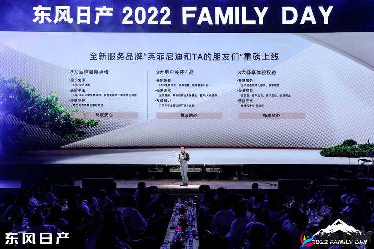 日产精品无码一级毛片最新资源推荐，高清画质畅享视觉盛宴，免费在线观看无广告打扰