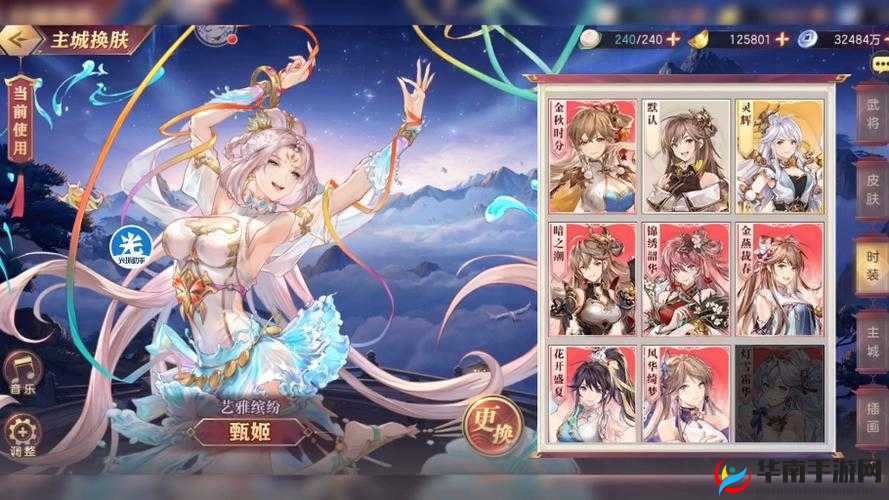 三国志幻想大陆95级征途，如何奏响时间与策略的完美交响曲？