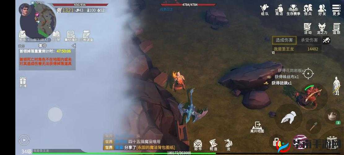 冰原守卫者中龙骨双人战如何制胜？深度解析策略与探索技巧