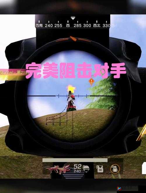 荒野行动决赛圈如何制胜？深度解析打法攻略与实战悬念技巧