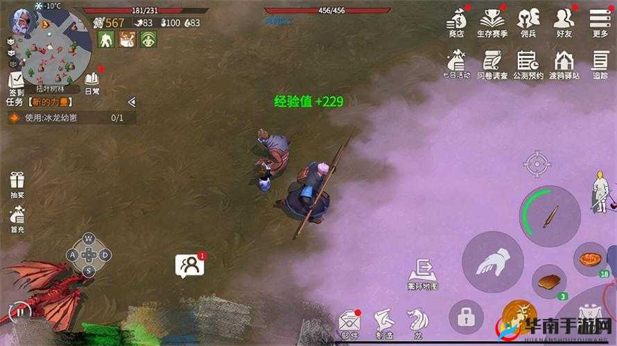 冰原守卫者如何解锁并深入探索工匠等级入门1的奥秘？