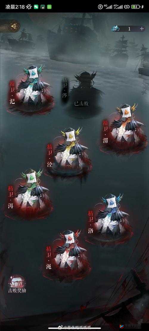 蜀门手游引兽台怎么玩？底层逻辑与实战操作全攻略揭秘！