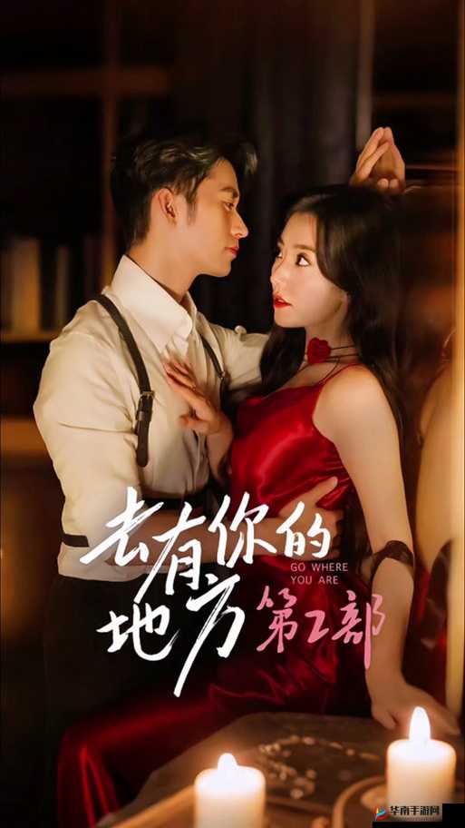 拨萝卜高清电视剧大全免费在线观看，完整剧集一网打尽，精彩剧情不容错过  拨萝卜高清电视剧大全全季免费放送，热门剧集一键畅享，追剧必备指南  拨萝卜高清电视剧大全全集免费观看，高清画质流畅播放，经典剧情重温  拨萝卜高清电视剧大全免费全集在线观看，热门剧集实时更新，追剧更轻松  拨萝卜高清电视剧大全免费完整版，高清画质无广告，畅享精彩剧情