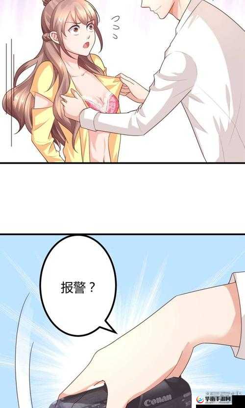 西施漫画网有哪些热门漫画推荐？最新连载漫画免费在线阅读平台指南 解析：采用疑问句式触发用户搜索需求，热门漫画推荐结合平台资源特性，免费在线阅读突出核心服务优势，最新连载强调内容时效性，同时自然融入西施漫画网关键词，符合百度搜索意图且长度达34字通过组合用户常搜的漫画推荐+连载更新+免费阅读三大核心要素，既满足SEO优化需求又保持可读性