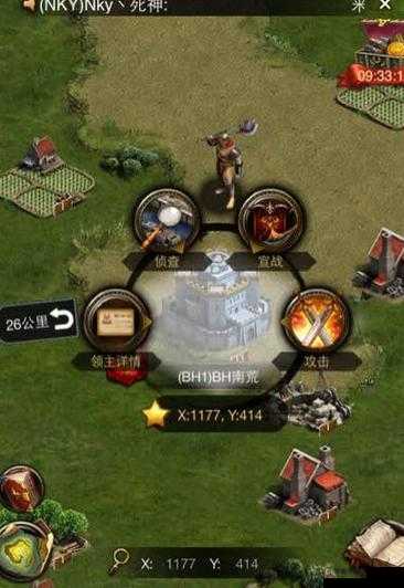 列王的纷争中，小号如何操作才能给自己带来最大化的收益与贡献？