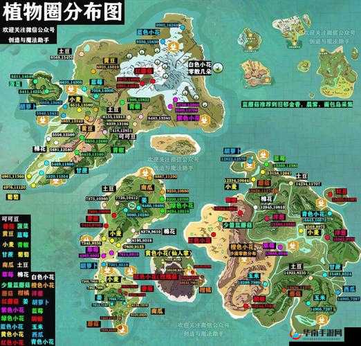 创造与魔法新版地图上线，所有物资分布位置你真的都了解吗？