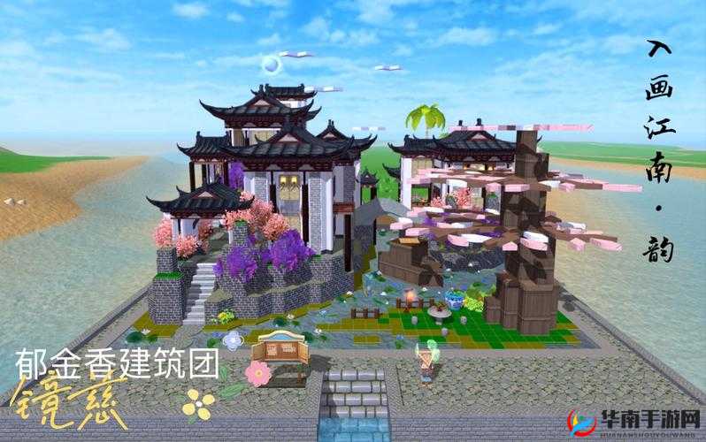 如何在创造与魔法中提升房子地基高度？实用方法与策略揭秘！