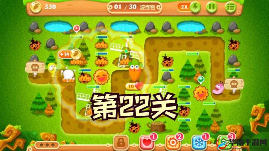 保卫萝卜2第二十二关怎么过？揭秘高效通关策略与悬念挑战！